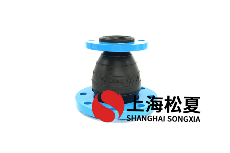 橡膠膨脹節(jié)有哪些部分構(gòu)成？