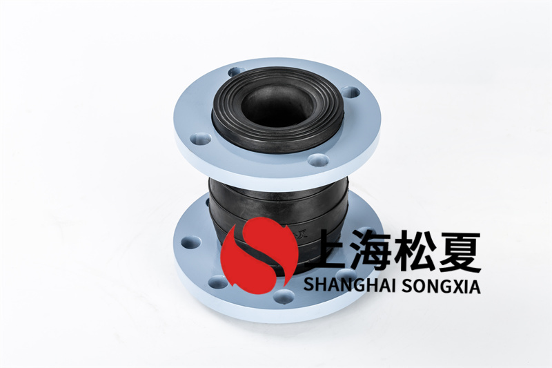 廢水橡膠膨脹節(jié)的標(biāo)準(zhǔn)