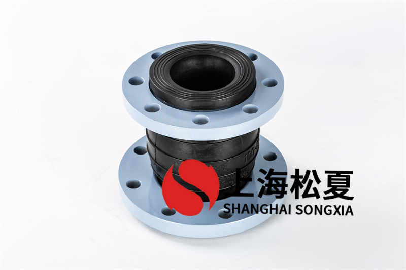 廢水橡膠膨脹節(jié)的標(biāo)準(zhǔn)