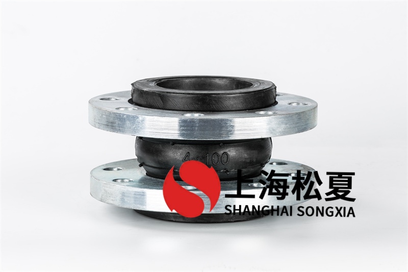 當(dāng)橡膠膨脹節(jié)出現(xiàn)裂的方法有哪些？