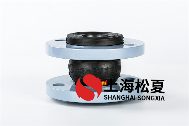 橡膠膨脹節(jié)應(yīng)用管道的基本原理