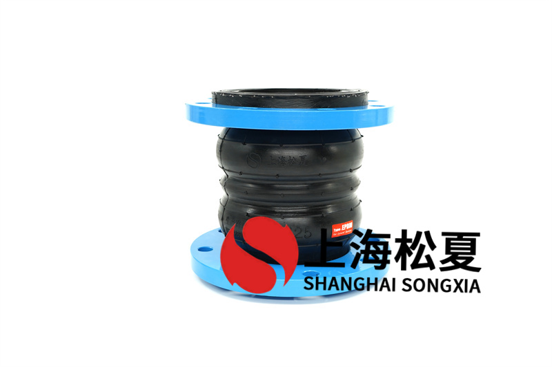 橡膠膨脹節(jié)引起的熱膨脹和冷收縮