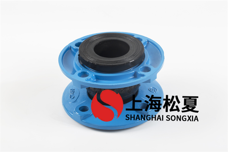橡膠膨脹節(jié)處理的振蕩和噪音問(wèn)題