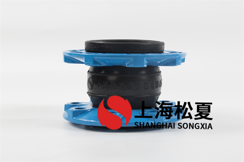 橡膠膨脹節(jié)對的運(yùn)行起到伸縮抵付偏移