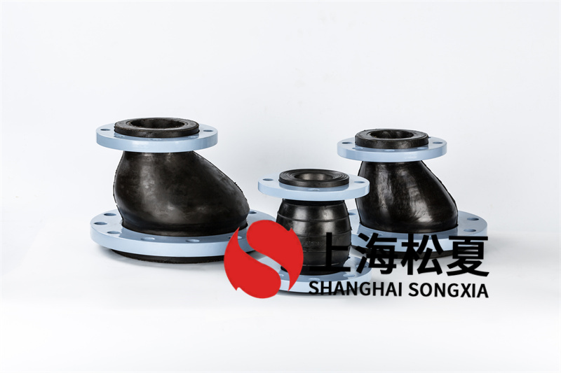 法蘭髙壓橡膠膨脹節(jié)外界提升定位設(shè)備