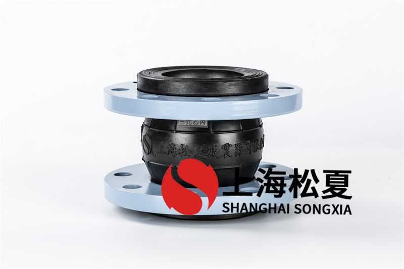 變徑橡膠膨脹節(jié)的接口方式有什么？