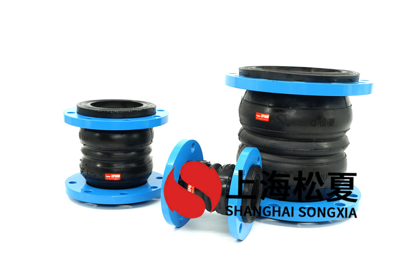 橡膠膨脹節(jié)聯(lián)接時不一樣規(guī)格的問題