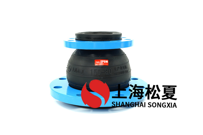 橡膠膨脹節(jié)特點能給廢水管道產(chǎn)生的功效