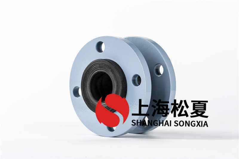 橡膠膨脹節(jié)的差異類(lèi)型特性?xún)?yōu)勢(shì)