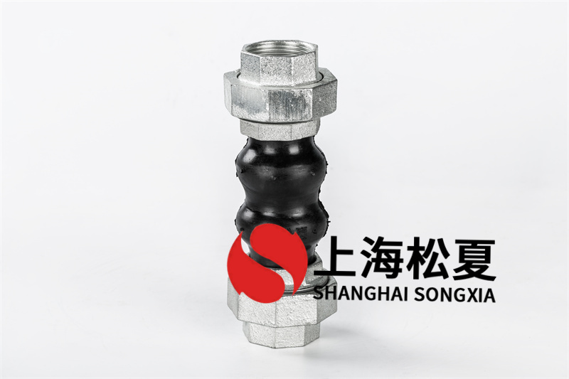 橡膠膨脹節(jié)組裝時(shí)長度不足該怎么辦？