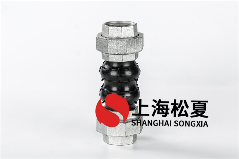 管道橡膠膨脹節(jié)怎樣防護？