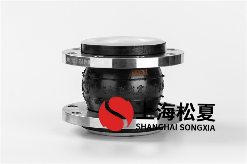 橡膠膨脹節(jié)組裝長(zhǎng)短怎樣型號(hào)選擇調(diào)整？