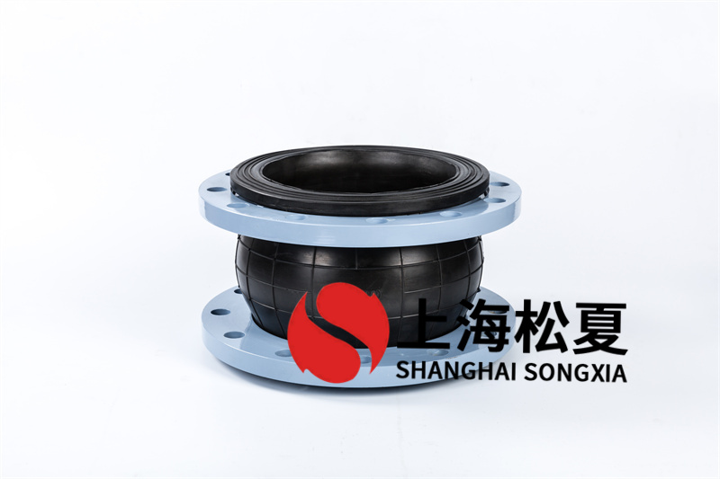 橡膠膨脹節(jié)合理阻攔細沙和地表水的入侵