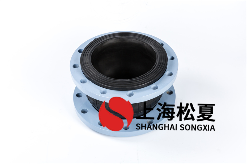 橡膠膨脹節(jié)合理阻攔細沙和地表水的入侵