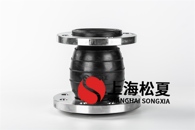 如何檢驗橡膠膨脹節(jié)工作壓力？