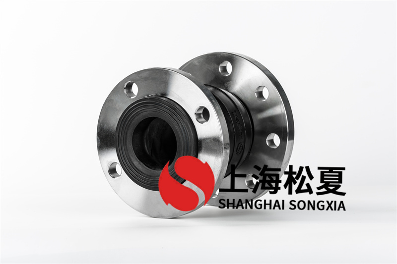 如何檢驗橡膠膨脹節(jié)工作壓力？