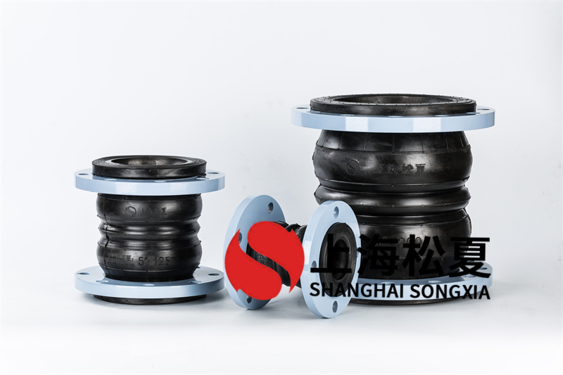 橡膠膨脹節(jié)的隔熱保溫工作上有哪些要求？