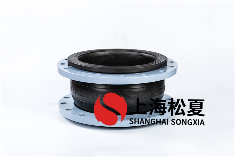 卡箍接頭型軟橡膠膨脹節(jié)的特點(diǎn)