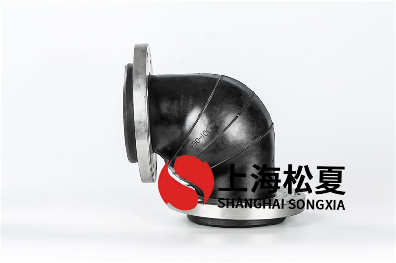 怎樣避免橡膠膨脹節(jié)發(fā)生浸蝕？