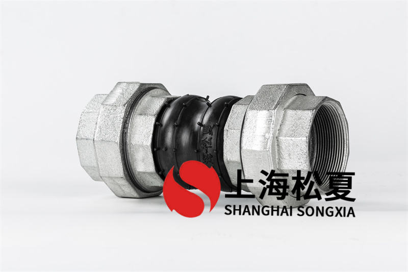 怎樣避免橡膠膨脹節(jié)發(fā)生浸蝕？