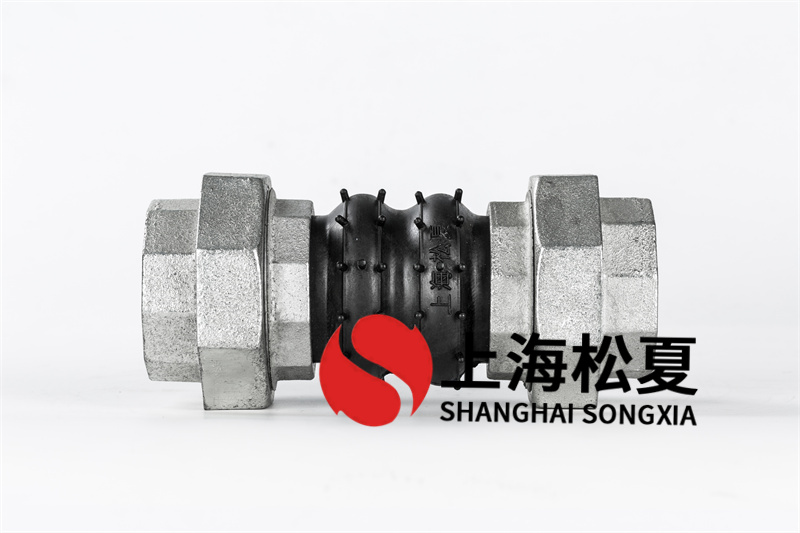 怎樣避免橡膠膨脹節(jié)發(fā)生浸蝕？