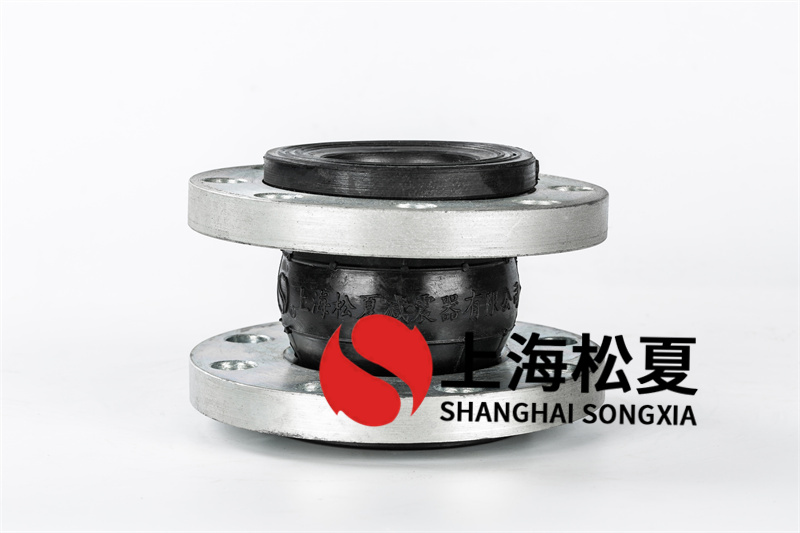 橡膠膨脹節(jié)有利于組裝