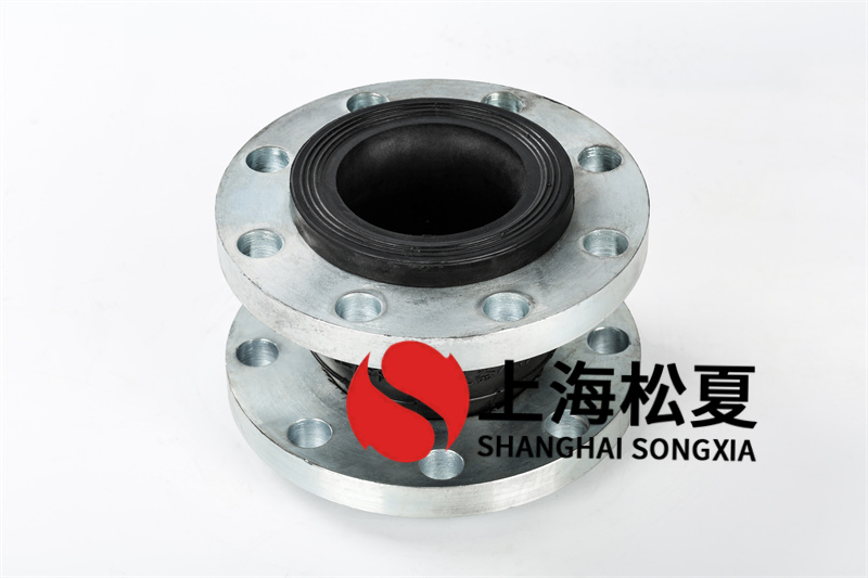 橡膠膨脹節(jié)說(shuō)什么叫法蘭連接？