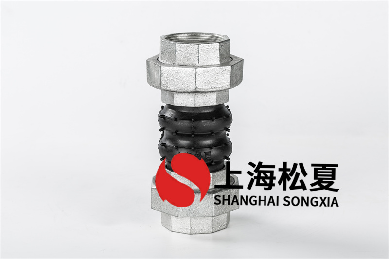 橡膠膨脹節(jié)怎樣在自然通風(fēng)管道安裝？