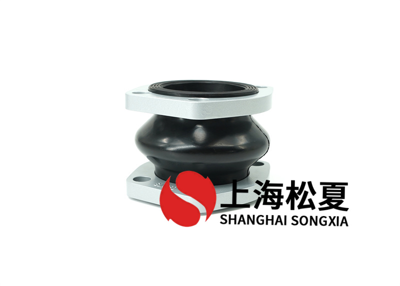 橡膠膨脹節(jié)應(yīng)用在下列狀況應(yīng)用