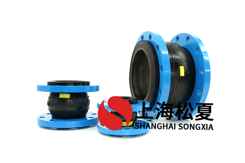 橡膠膨脹節(jié)中為什么要再加上增粘合劑？