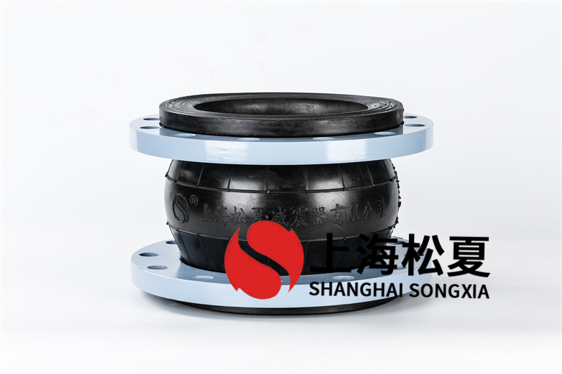 橡膠膨脹節(jié)準(zhǔn)確的安裝方法確保管道的常規(guī)應(yīng)用