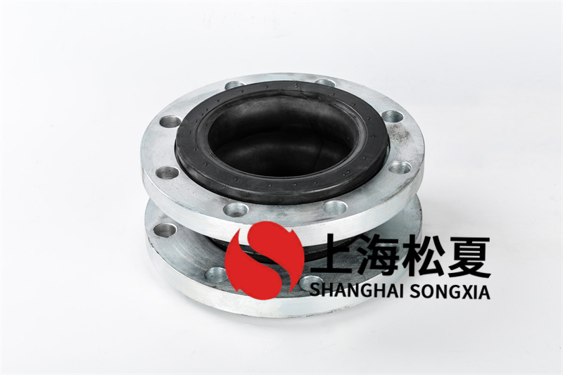 單法蘭橡膠膨脹節(jié)的優(yōu)勢