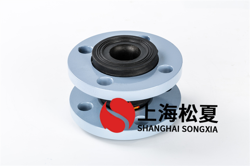單法蘭橡膠膨脹節(jié)的優(yōu)勢