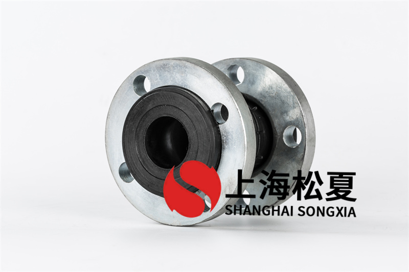單法蘭橡膠膨脹節(jié)的優(yōu)勢