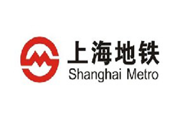 【上海軌道交通9號線三標(biāo)段工程】吊式彈簧減震器   　　上海松夏減震器有限公司官方網(wǎng)站為您介紹：【上海軌道交通9號線三標(biāo)段工程】吊式彈簧減震器信息，上海松夏為全*各大城市地鐵項(xiàng)目配套各種彈簧減震器產(chǎn)品，如需了解更多可以登錄我們官方網(wǎng)站查詢。 　　     　　一、上海軌道交通9號線三標(biāo)段工程使用的吊式彈簧減震器介紹： 　　1、采用C.R.防震橡膠，使用壽命長。 　　2、懸吊外框采用多層防銹烤漆，并經(jīng)鹽霧試驗(yàn)測試。 　　3、彈簧防滑設(shè)計(jì)。 　　4、彈簧采用低自然頻率值設(shè)計(jì)。 　　5、能有.效隔*因振動(dòng)所引起的低頻噪音。