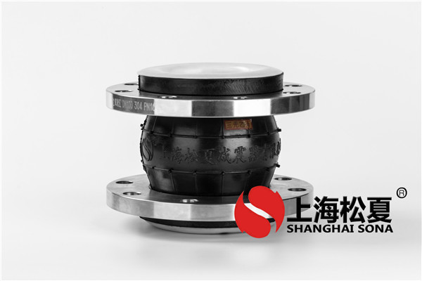 橡膠膨脹節(jié)處理水路的方式有什么？
