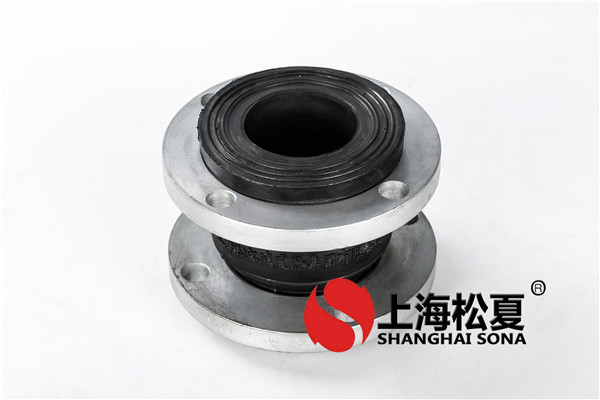 橡膠波紋膨脹節(jié)怎么安裝問題