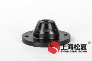 達標硫化橡膠減震器的辨別規(guī)范