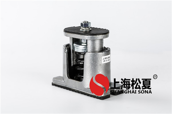 彈簧減震器的利弊及適用什么機(jī)器設(shè)備？