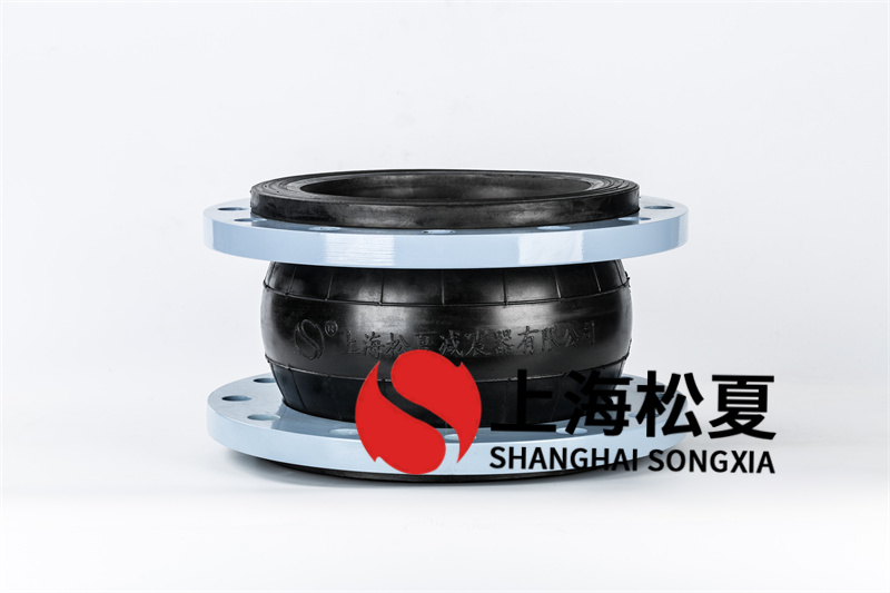 單球體橡膠膨脹節(jié)的密封性能特點