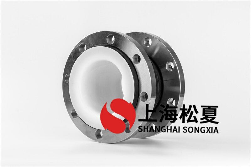 食品級(jí)橡膠膨脹節(jié)要通過(guò)哪些檢測(cè)標(biāo)準(zhǔn)